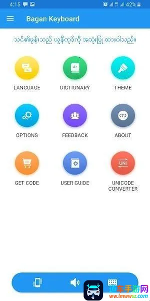 �������뷨