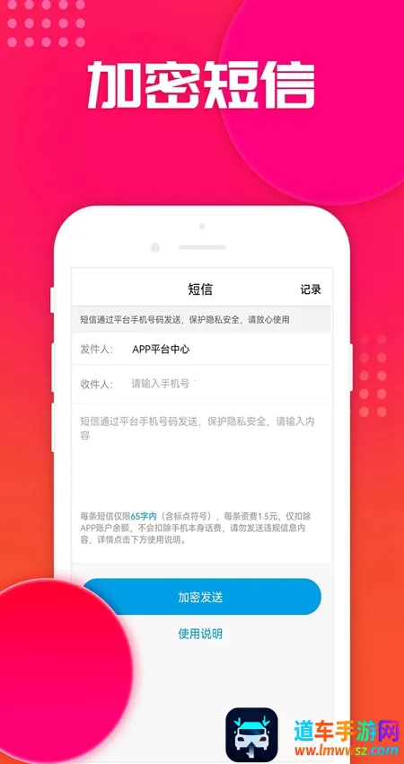 �ཱུ绰�����ֻ���