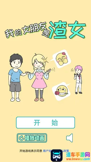 �ҵ�Ů��������Ů