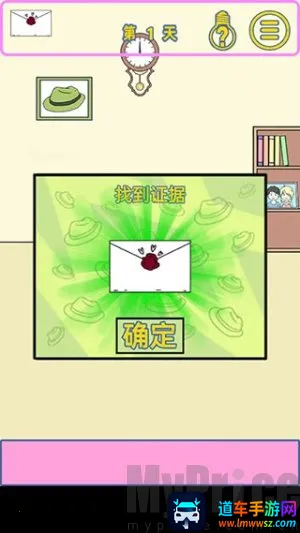 �ҵ�Ů��������Ů