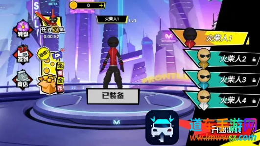 �����л����2026���ذ�װ