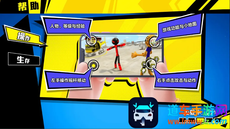 �����л����2026���ذ�װ