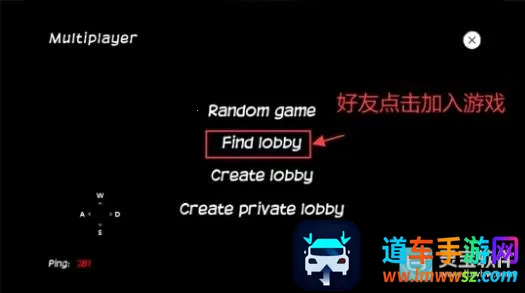我的梦想汽车2026下载安装 我的梦想汽车2026下载安装