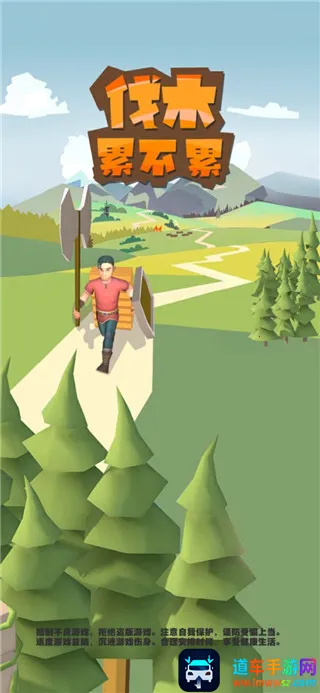 ��ľ�۲���2026�ٷ�����