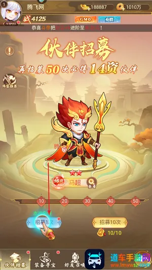 ����162026�ٷ�����