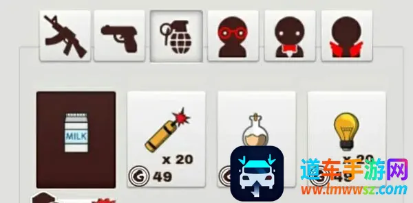 MilkChoco��װ��2026���ذ�װ