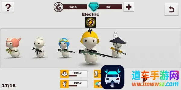 MilkChoco��װ��2026���ذ�װ