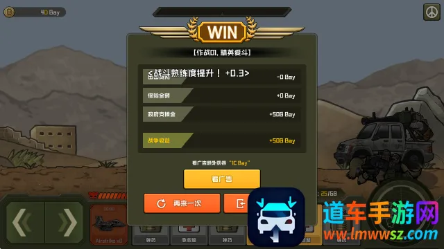 ����ս��2026���ذ�װ