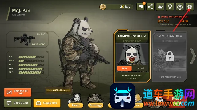 ����ս��2026���ذ�װ