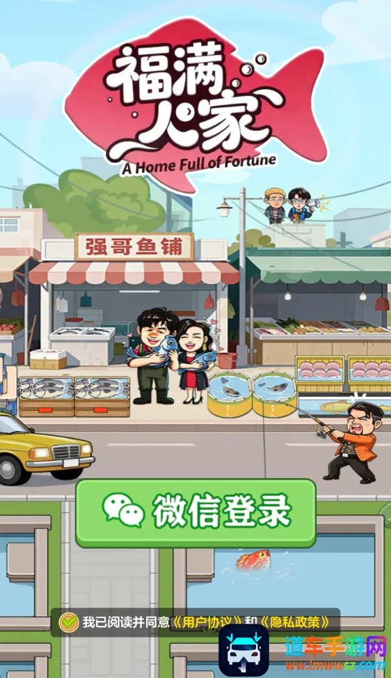 �����˼�2026�ٷ�����