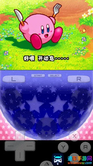 nds��֮�����ź��Ű�׿���ֻ���