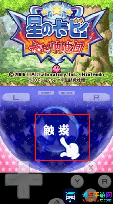 nds��֮�����ź��Ű�׿���ֻ���