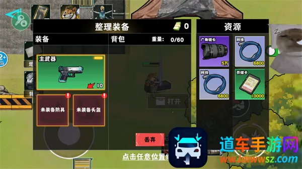 �޹���������Σ�������ֻ���