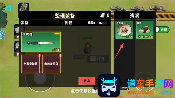 �޹���������Σ�������ֻ���