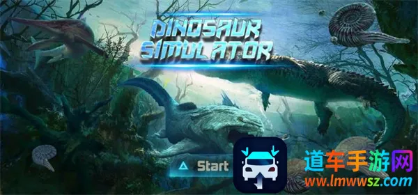 巨齿鲨模拟器2026官方最新版本 巨齿鲨模拟器2026官方最新版本