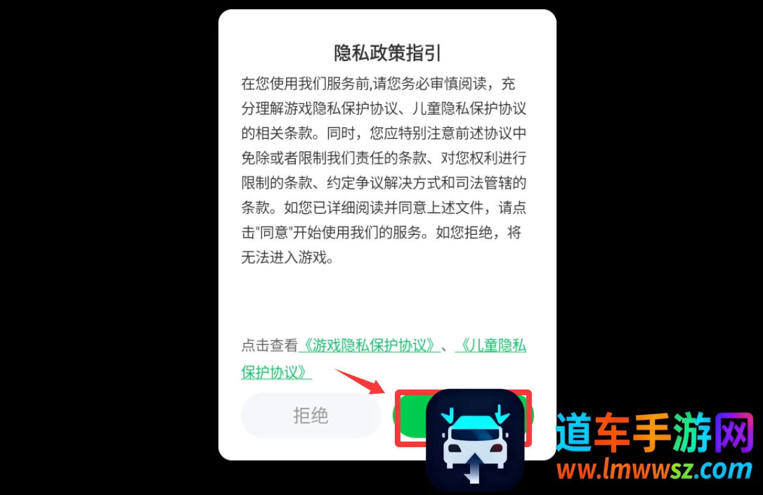 �����ҵ�ս��