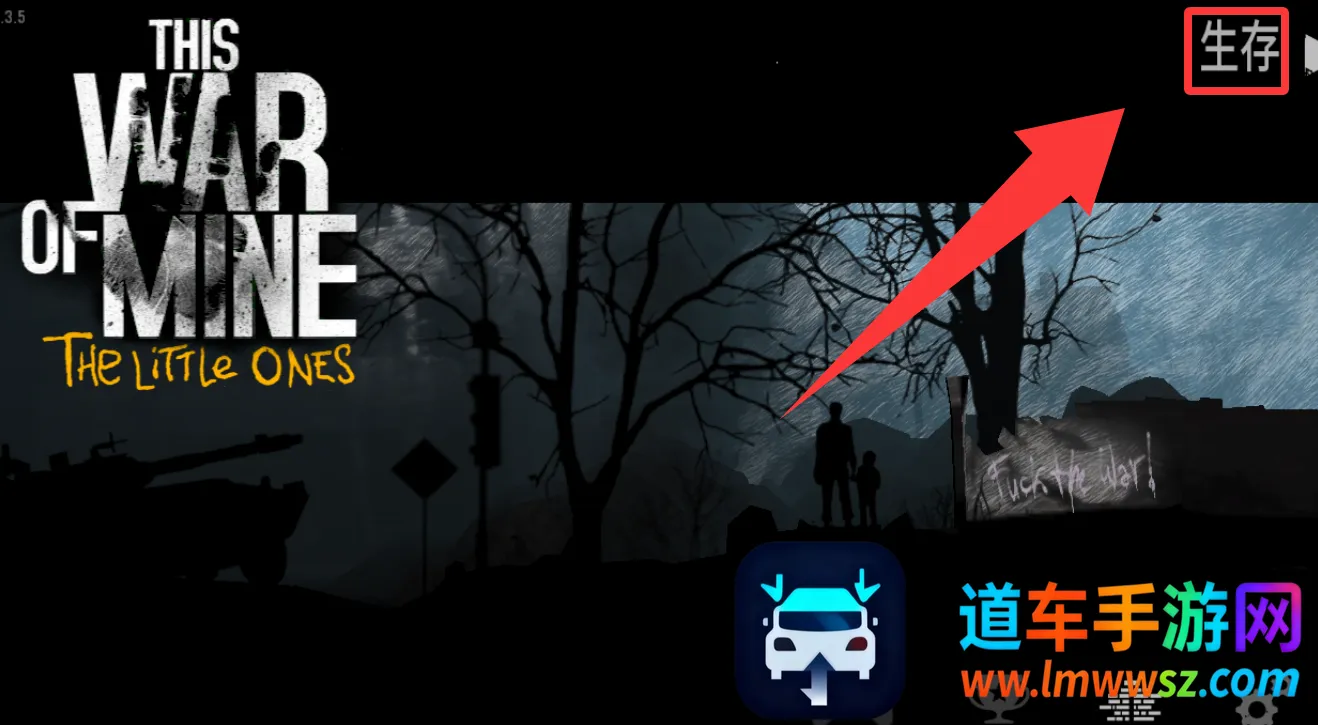 �����ҵ�ս��