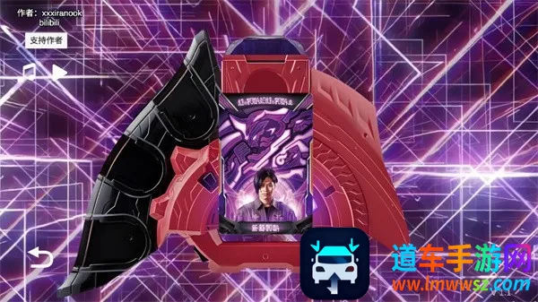 ����������ur������ģ����(Ultra Z Riser)