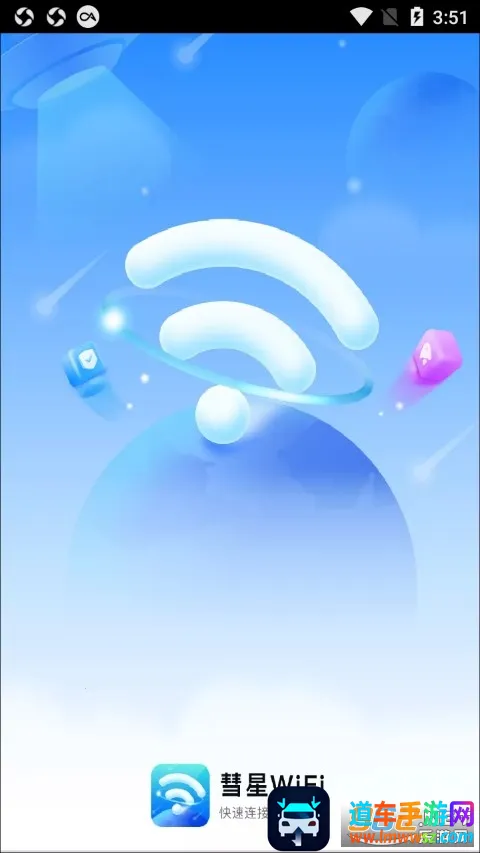 ����WiFi