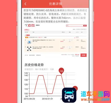 ������ʵ�������ֻ���