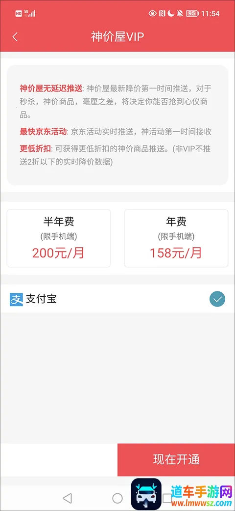 ������ʵ�������ֻ���