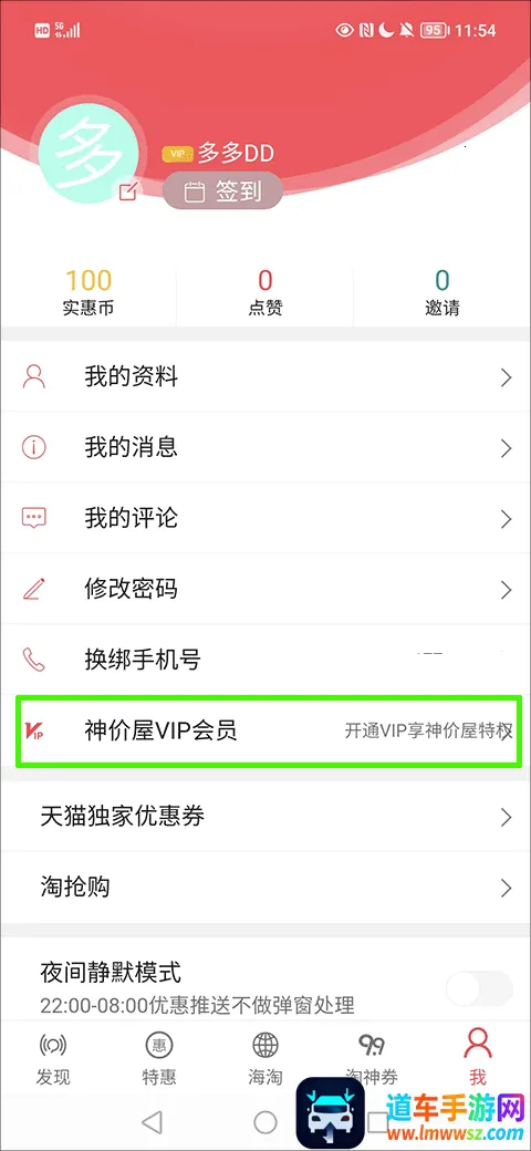 ������ʵ�������ֻ���