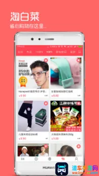 ������ʵ�������ֻ���