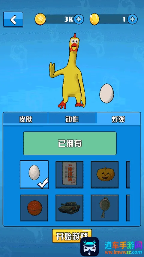 ը���ɶ԰�׿���ֻ���