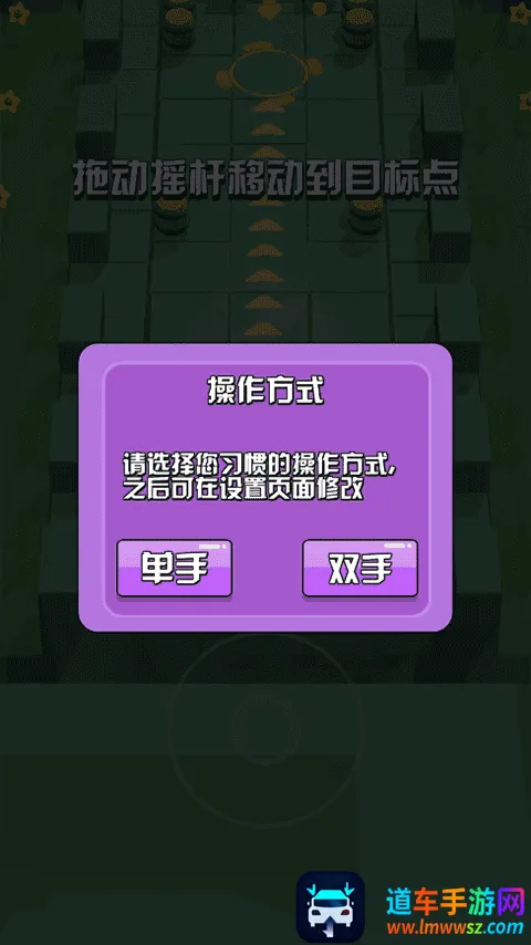 ը���ɶ԰�׿���ֻ���