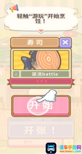 �ϲ���2026�ٷ����°汾