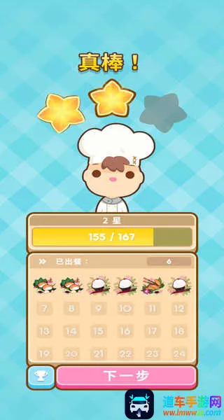 �ϲ���2026�ٷ����°汾