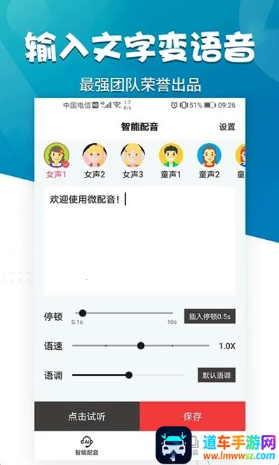 ΢����2026�ٷ����°汾