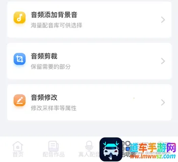 ΢����2026�ٷ����°汾