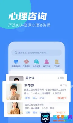 ��־������2026�ٷ�����