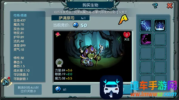 ħ֮����Ϸ����