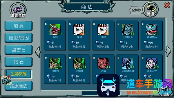 ħ֮����Ϸ����