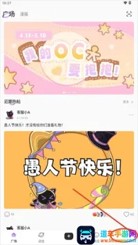 ���ٰ�׿���ֻ���