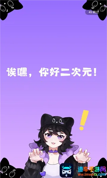 ���ٰ�׿���ֻ���