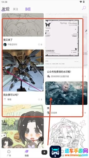 ���ٰ�׿���ֻ���