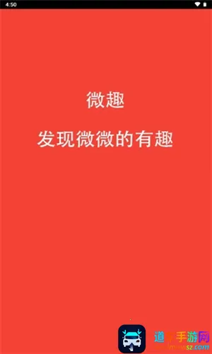 �������������ֻ���