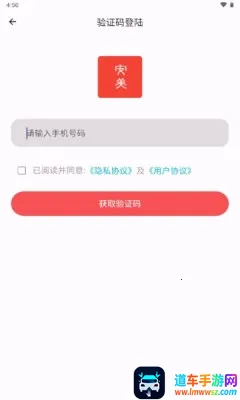 �������������ֻ���