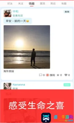 �������������ֻ���