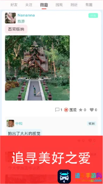 �������������ֻ���