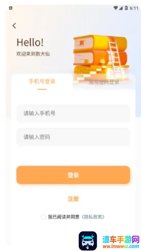 �����ɿ���