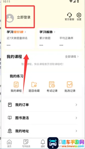 �����ɿ���