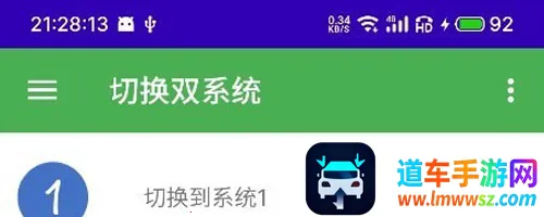 ��ϵͳ�����䰲׿���ֻ���