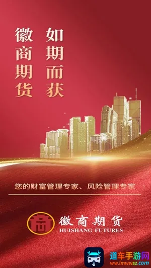 �����ڻ�Ͷ�ʿ���