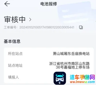 ��ָ��2026�ٷ�����