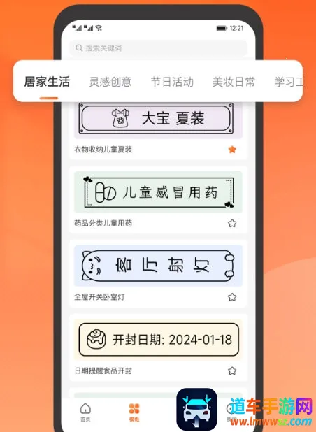 ��ӡ2026�ٷ����°汾