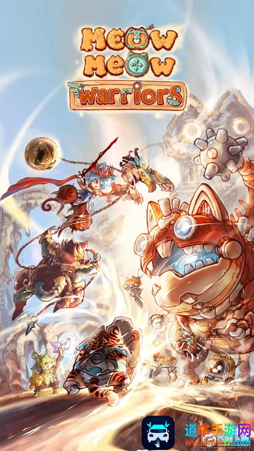 ����սʿ2026�ٷ�����